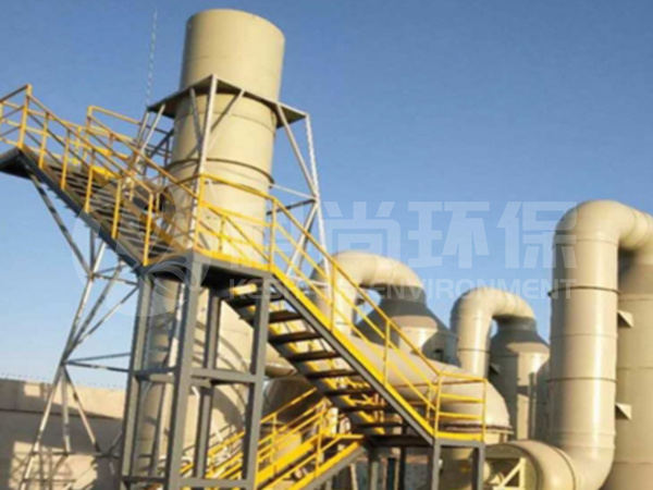 酸、堿廢氣凈化